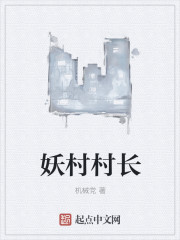 退婚后,我被病娇残王宠上天全文免费阅读