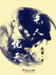 ңĴ󽫣ȫĶ
